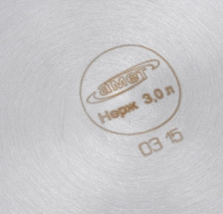 Кастрюля "Классика-ПРИМА" 3 л (прутковые ручки и металлическая крышка) (200/171 мм)