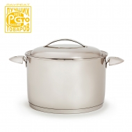 Кастрюля "Аметист" 5,0 л  (220 мм) с металлической крышкой