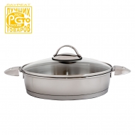 Сковорода "Аметист" 1,5 л (220 мм) со стеклянной крышкой, две листовые короткие ручки